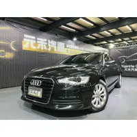 在飛比找蝦皮購物優惠-(元禾國際-阿佑) 58.8萬2014年式 Audi A4 