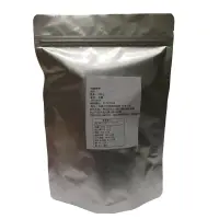 在飛比找樂天市場購物網優惠-精氨酸 L-Arginine 1KG 左旋精胺酸 健身運動