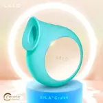 【總代理公司貨】LELO｜SILA CRUISE｜體外敏感點聲波按摩器 吸吮器/水藍色