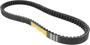LUMIXE Drive Belt Clutch GY6 49cc 50cc 80cc 100cc 669-18-30 CVT Drive Belt, for Scooter Moped ATV Go-Kart 139QMB 139QMA Engine 669 18 30 Scooter Drive Belt Scooter Engine Power Belt