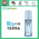 Sodastream TERRA 自動扣瓶氣泡水機 -迷霧藍 -原廠公司貨