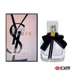 （現貨免運）YSL MON PARIS 聖羅蘭 慾望巴黎 女性淡香精 90ML〔 10點半香水美妝 〕