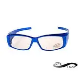 在飛比找遠傳friDay購物優惠-濾藍光★送眼鏡盒 加寬型可包覆近視眼鏡於內 【S-MAX專業