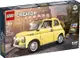 【折300+10%回饋】Lego Creator 專家 FIAT 500(菲亞特)10271