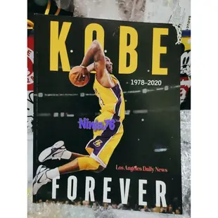 MAMBA FOREVE / Kobe Forever / Basketball Legend