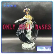 Restraint Acrylic Base for OVERLORD GSC ALBEDO Figure Model Chassis