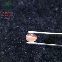 在飛比找蝦皮購物優惠-貓眼矽線石 1.8Ct sillimanite cat’s 