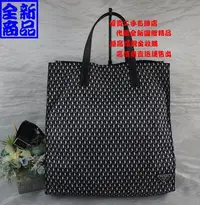 在飛比找Yahoo!奇摩拍賣優惠-優買二手名牌店 PRADA VA905N 藍色 皮革 尼龍布