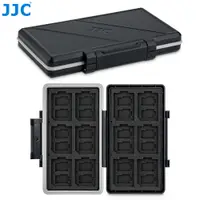 在飛比找蝦皮商城優惠-JJC SD MSD記憶卡收納盒 36張裝SD SDXC S