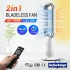 Portable 2in1 Bladeless Fan Heater Cooler Timer Remote Control Oscillation White