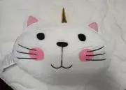 Brand New Unicorn Cat Plush Pillow FREE SHIPPING