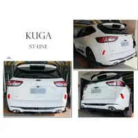 在飛比找蝦皮購物優惠-小傑-全新 FORD 福特 KUGA ST-LINE RF樣