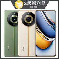 在飛比找PChome24h購物優惠-[福利品realme 11 Pro+ 5G (12G/512