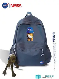 在飛比找Yahoo!奇摩拍賣優惠-現貨：NASA美國聯名潮牌2023新款雙肩包學生書包女生大容