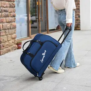 拉桿包 網紅旅行袋韓版拉桿包女手提包防水帆布行李袋