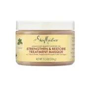 SheaMoisture Jamaican Black Castor Oil Treatment Masque Jamaican Black Castor Oi