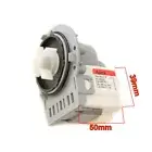 LG SAMSUNG AEG ELECTROLUX UNIVERSAL WASHING MACHINE DRAIN PUMP