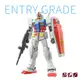 【BANDAI】ENTRY GRADE 1/144 RX-78-2 鋼彈 現貨