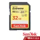 SanDisk 32G U3 90MB/s Extreme SDHC V30 記憶卡 現貨 蝦皮直送