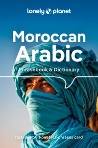 在飛比找誠品線上優惠-Lonely Planet Moroccan Arabic 