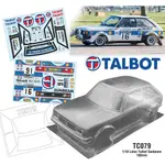 TC079 1/10 蓮花LOTUS TALBOT SUNBEAM拉力賽車殼 平跑漂移車殼