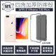 【MK馬克】APPLE iPhone 7 8 Plus 四角加厚軍規等級氣囊防摔殼(第四代氣墊空壓保護殼 手機殼)