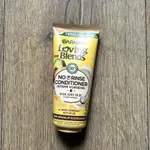 法國製 GARNIER AVOCADO SHEA CONDITIONER 極度乾燥 酪梨 乳木果 深滋養 免沖洗 護髮素