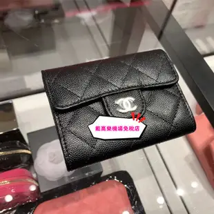 CHANEL 香奈兒零錢包 A31504 短夾 卡包 皮夾 牛皮/羊皮 金扣/銀扣