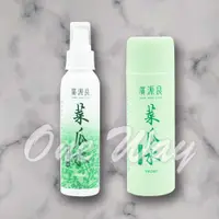 在飛比找蝦皮購物優惠-廣源良 新配方 菜瓜水 100ML/180ML