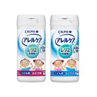 在飛比找Yahoo!奇摩拍賣優惠-❤️甜甜小舖❤️日本原裝 可爾必思 CALPIS L-92 