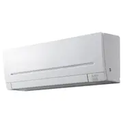 Mitsubishi 4.2/5.4kW Air Conditioner Split Inverter Reverse Complete Unit