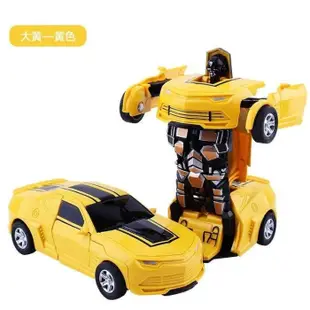 變形金剛 大黃蜂 柯博文 變形車 滑行 玩具車 變形機器人 慣性變形車 【CF138037】 (2.6折)