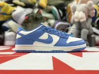 在飛比找樂天市場購物網優惠-Nike SB Dunk Low ＂Coast＂