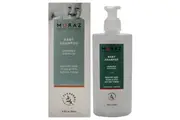 Baby Shampoo - Chamomile and Achillea by Moraz for Kids - 8.5 oz Shampoo