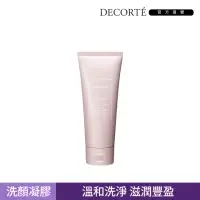 在飛比找momo購物網優惠-【COSME DECORTE 黛珂】水晶蜜糖 澄淨洗顏凝膠1