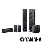 YAMAHA 貝多芬5.1聲道家庭劇院喇叭組 NS-F160+NS-P160+NS-SW050