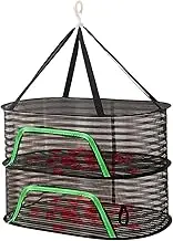 Mesh Drying Rack - Durable Netted Holder, Compact Dryer | Breathable Hanging Frame with Zipper Closure, Portable Storage Solution for Outdoor Food Air-Drying or Balcony Laundry Organization