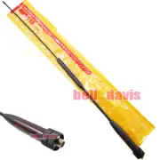(D)-RH951S Long Antenna SF dual band UV-5R UV-5RA UV-5RE UV-B5 UV-B6