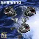 中壢鴻海釣具《SHIMANO》22 FORCEMASTER 200 201 201DH電動捲線器