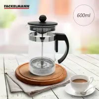在飛比找蝦皮購物優惠-咖啡 泡茶 德國 Fackelmann 法式簡約濾壓壺 黑 