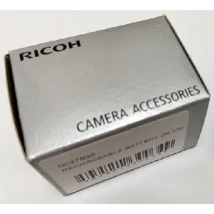 RICOH GR DB-110 【宇利攝影器材】 原廠鋰電池 盒裝 GRIII、GRIIIx 適用