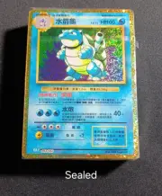 Classic Collection Blastoise Deck CLF Factory Sealed Chinese Pokemon Cards