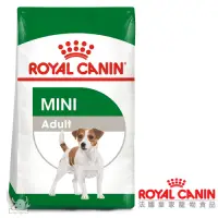 在飛比找Yahoo奇摩購物中心優惠-Royal Canin法國皇家 MNA小型成犬飼料 2kg