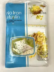 New JCPenney No Iron Muslin Floral Pillowcases Set (2) Standard Size Vintage Yel