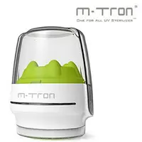 在飛比找樂天市場購物網優惠-現貨 MTRON 英國 攜帶型 / 多功能 紫外線奶瓶消毒器