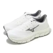 Mizuno Wave Horizon 8 Super Wide White Grey Men Road Running Shoes J1GC2531-54