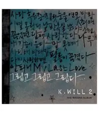 在飛比找誠品線上優惠-K.WILL Album Vol. 2 (韓國進口限量黑膠/