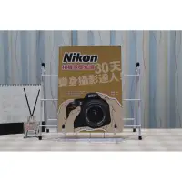 在飛比找蝦皮購物優惠-Nikon相機基礎知識（單眼相機入門書推薦）