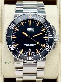 在飛比找Yahoo!奇摩拍賣優惠-重序名錶 ORIS 豪利時 Aquis 時間之海 黑色陶瓷圈