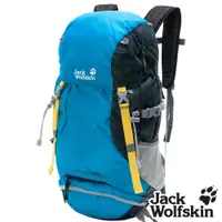 在飛比找PChome24h購物優惠-【飛狼 Jack Wolfskin】Nistos 健行背包 